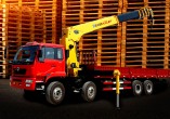 XCMG SQ16SK4Q Truck-mounted Crane