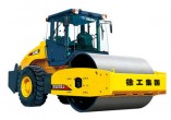 XCMG XS202J Road roller