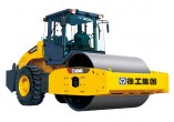 XCMG XS162J Road roller