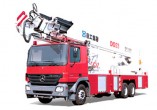 XCMG DG53 Fire truck 