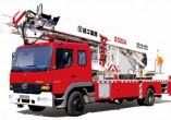 XCMG DG22A Fire truck 