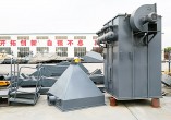 Yuanyou  Pulse dust collecting device