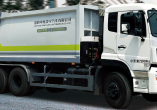 25 TONS COMPRESSION GARBAGE TRUCK
