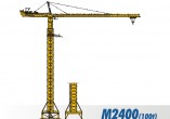 Sichuan Construction Machinary M2400（100t） Tower Crane