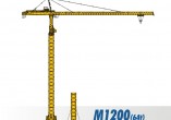 Sichuan Construction Machinary M1200（64t） Tower Crane