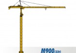 Sichuan Construction Machinary M900（32t） Tower Crane