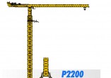 Sichuan Construction Machinary P2200 Tower Crane