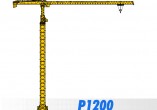 Sichuan Construction Machinary P1200 Tower Crane