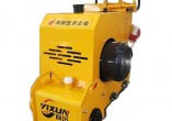 YIXUN Factory Hot Sale Walk-behind Gasoline Type Small Concrete Milling Machine 300D Prices Milling Machine