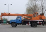 WOLWA  GNQY-Dongfeng pointed crane