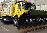 Shandong Huiqiang Heavy Duty Snow Removal Truck