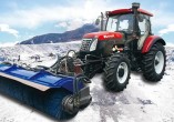 Shandong Huiqiang Tractor Snow Plow