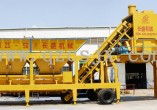 SHANGCEHNG MOBILE CONCRETE BATCHING PLANT