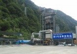 Daoqiao LB-1500 Underlaid Bin Asphalt Mixing Plant