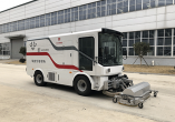 FHS5080TWQ03 Anti-pollution Vehicle  Hishan Crane Machinery