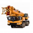 XCMG Used Trucks With Crane QY70K Crane Trucks Bob Lift top supplier