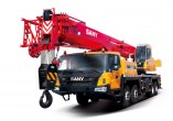 SANY STC500T5 Truck Crane