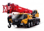 SANY STC700C5 Truck Crane