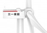 SANY SI-16836/365 Wind Turbine