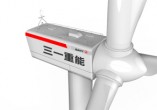 SANY SE14123 905 2.X low wind speed wind turbine