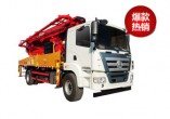 SANY SYM5230THB 370C-8A Pump truck