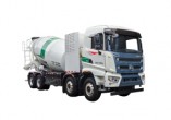 SANY SYM5312GJB1FCEV 410 Hydrogen Mixer Truck