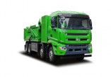SANY SYM3313ZZX1FCEV 416 Hydrogen Fuel Dump Truck