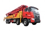 SANY SYM5460THBF 600C-10 60m concrete pump truck