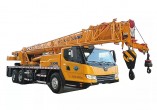 Xcmg Official Manufacturer 47.8m Telescopic Boom Truck Crane Qy25kc 25 Ton Mobile Crane For Sale