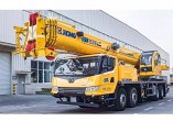 Xcmg Official New Model 50 Ton Mobile Crane Qy50k5d_2 Truck Cranes For Sale