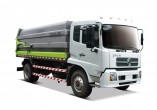 Zoomlion ZLJ5182ZDJDFE5 Compression docking garbage truck (transfer)