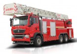 Zoomlion ZLF5301JXFYT32 Ladder fire truck