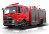 Zoomlion ZLF5150GXFPM50/ ZLF5150GXFSG50 Foam/water tank fire truck