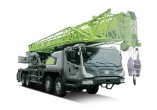 Zoomlion ZAT2200H853 Truck Crane