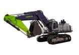 Zoomlion ZE1250G Mining excavator