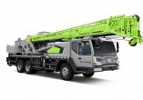 Zoomlion ZTC201V551 Truck Crane
