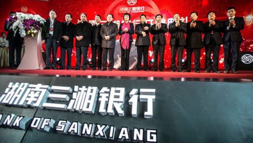 China's Sany sets up commercial bank
