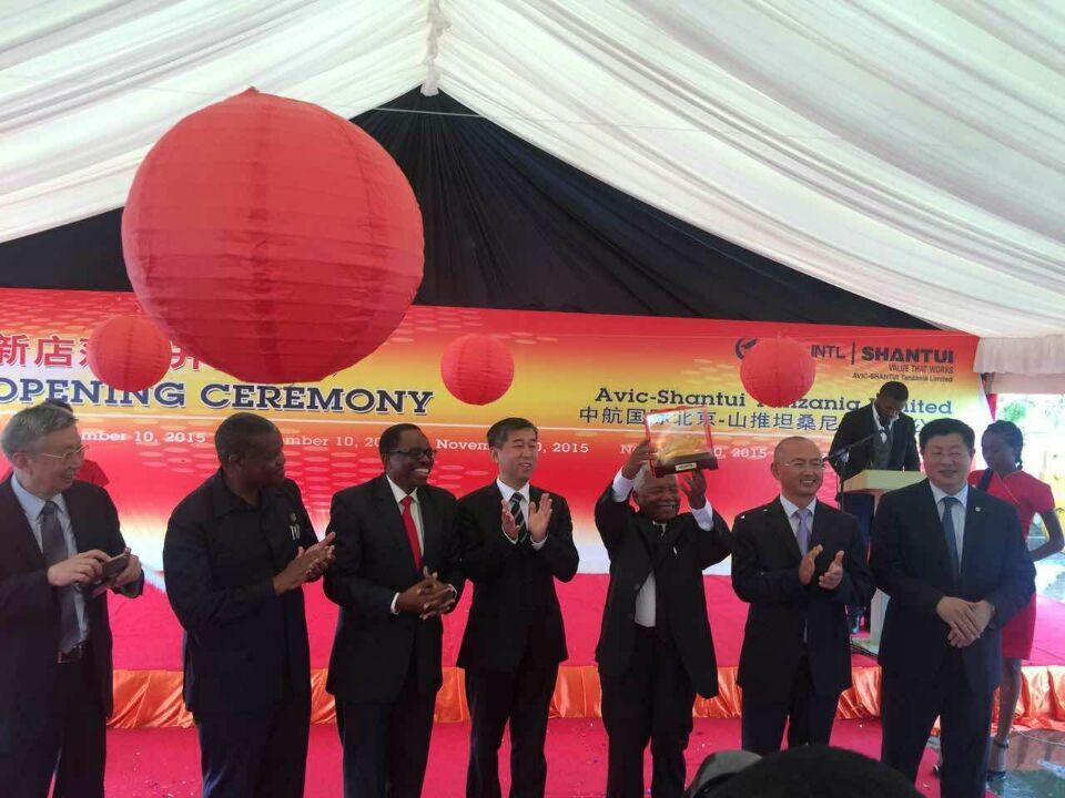 AVIC International (Beijing)-Shantui (Tanzania) Co., Ltd. Opened Grandly