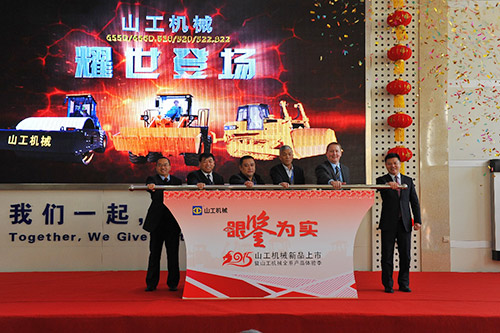 Caterpillar Qingzhou Kicks Off 2015 National Roadshow with New Products Launched