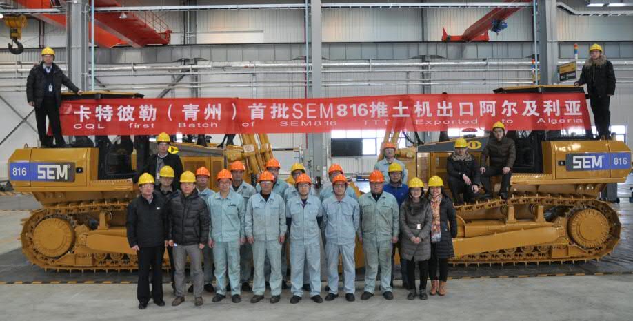 Caterpillar (Qingzhou) Completes First Overseas Sales for SEM-Branded Track-Type Tractor