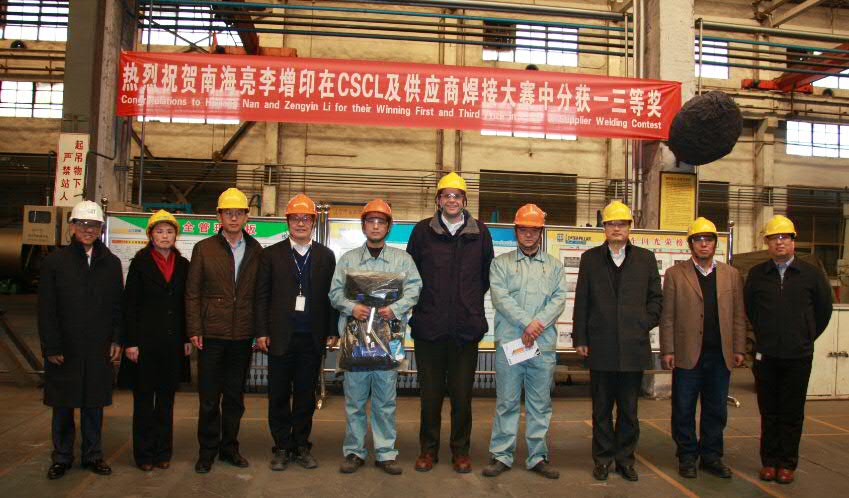 SEM Employees Win in Welding Competition at Caterpillar Suzhou