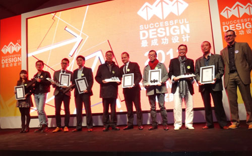 SDLG crawler excavator wins “Successful Design Award” for the first time