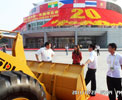 SDLG Contributes to China-ASEAN Expo