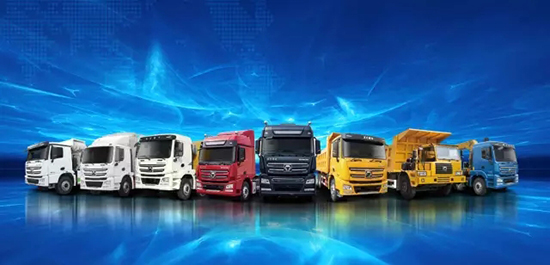 Three HANVAN Models Awarded “China Commercials Vehicles of the Year 2017”!