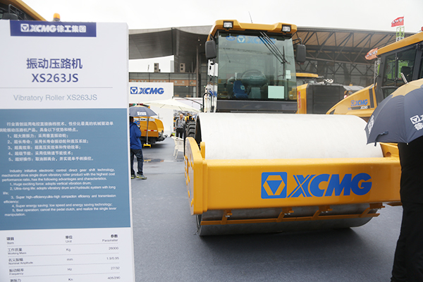 An untraditional new-general single drum road roller, XS263JS, made its impressive debut in bauma China 2016