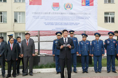 Mongolian Vice Prime Minister Praised Fire-Fighting Equipment of XCMG