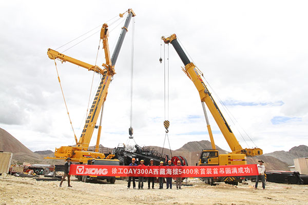 XCMG's Cranes Earn High Reputation in Tibet for Large-Tonnage Hoisting at Altitude of 5,400 Meters