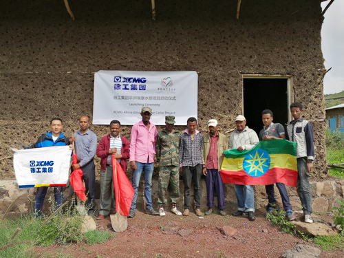 XCMG African Water Cellar Project was Officially Launched in ODANEBE Ethiopia