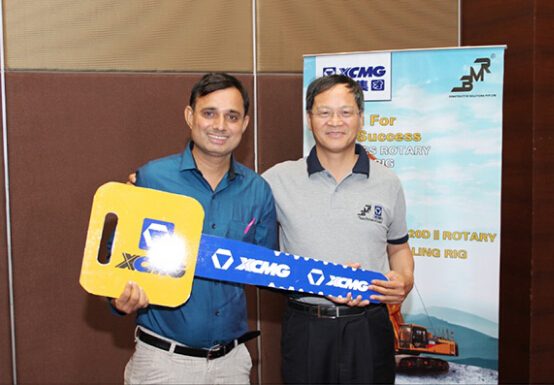 XCMG Holds Product Conferences to Promote Horizontal Directional Drills in India