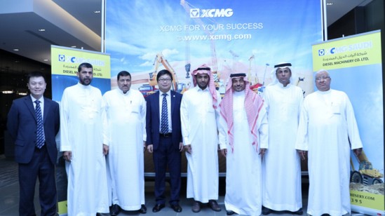 XCMG held new product release in Saudi Arabia